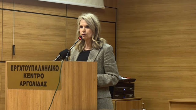 Κοπή πίτας ΠΑΣΟΚ Αργολίδας