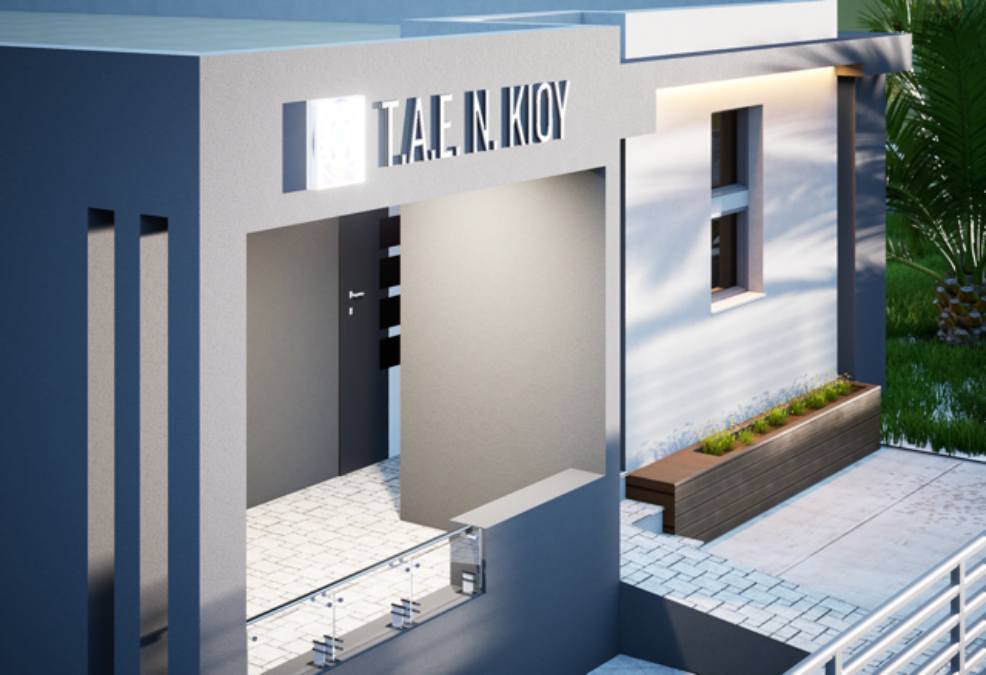 Υπογράφηκε το χρησιδάνειο για στέγαση του Τμήματος Αστυνομικών Επιχειρήσεων Αργολίδα στη Νέα Κίο