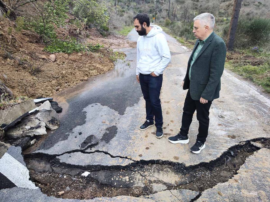 Μάκαρης Ίσαρης Βάστα