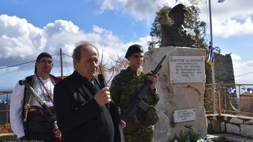 Η Μάνη τίμησε τον Ήρωα των Ιμίων Παναγιώτη Βλαχάκο
