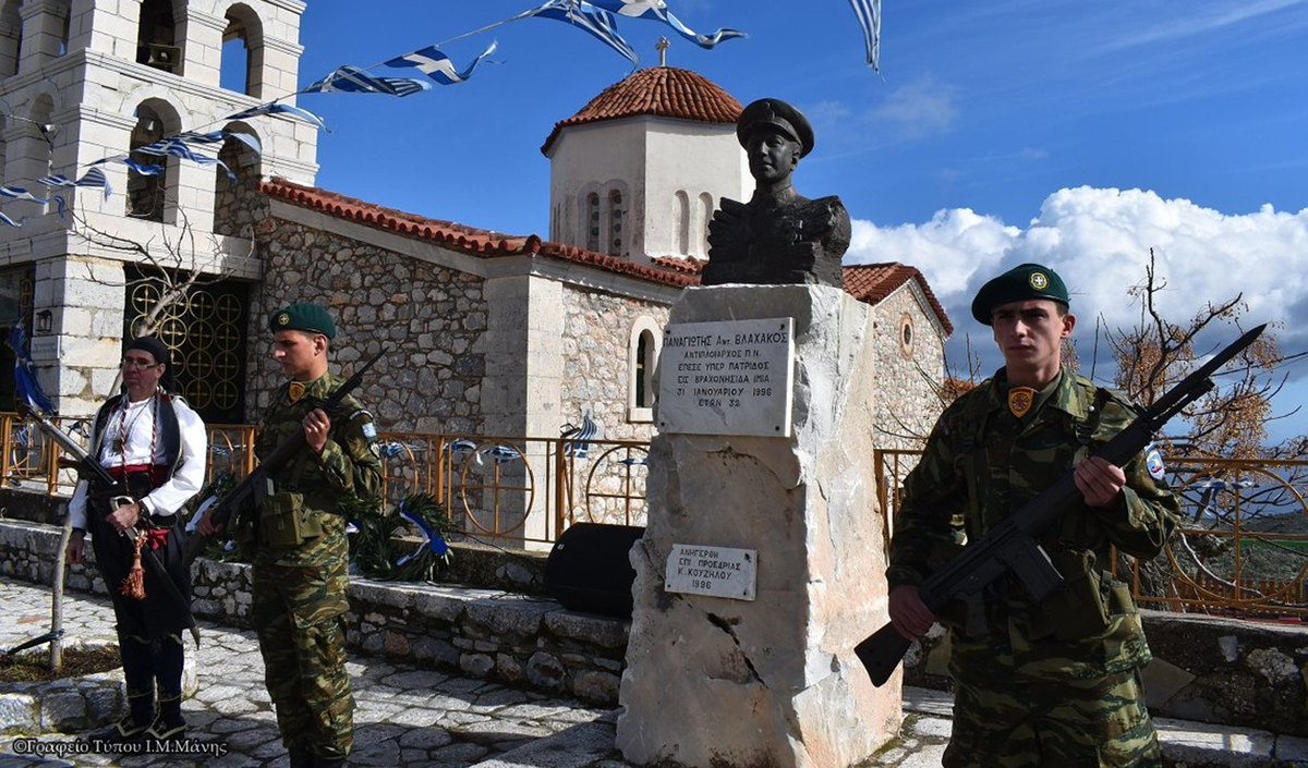 Η Μάνη δεν ξεχνά: Συγκίνηση στο μνημόσυνο του Παναγιώτη Βλαχάκου