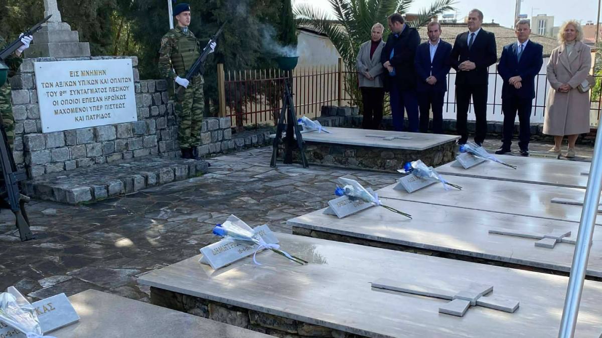 Καλαμάτα: Τιμή στους Μεσσήνιους πεσόντες του 9ου Συντάγματος Πεζικού