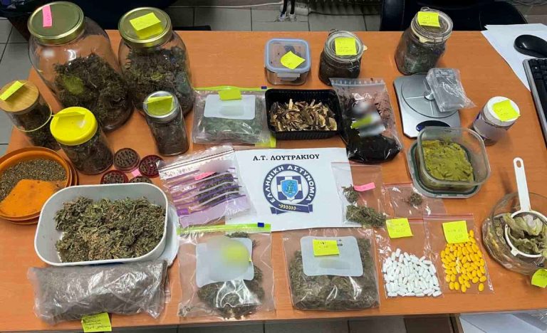 Σύλληψη για ναρκωτικά στο Λουτράκι – Τι εντόπισε η Αστυνομία