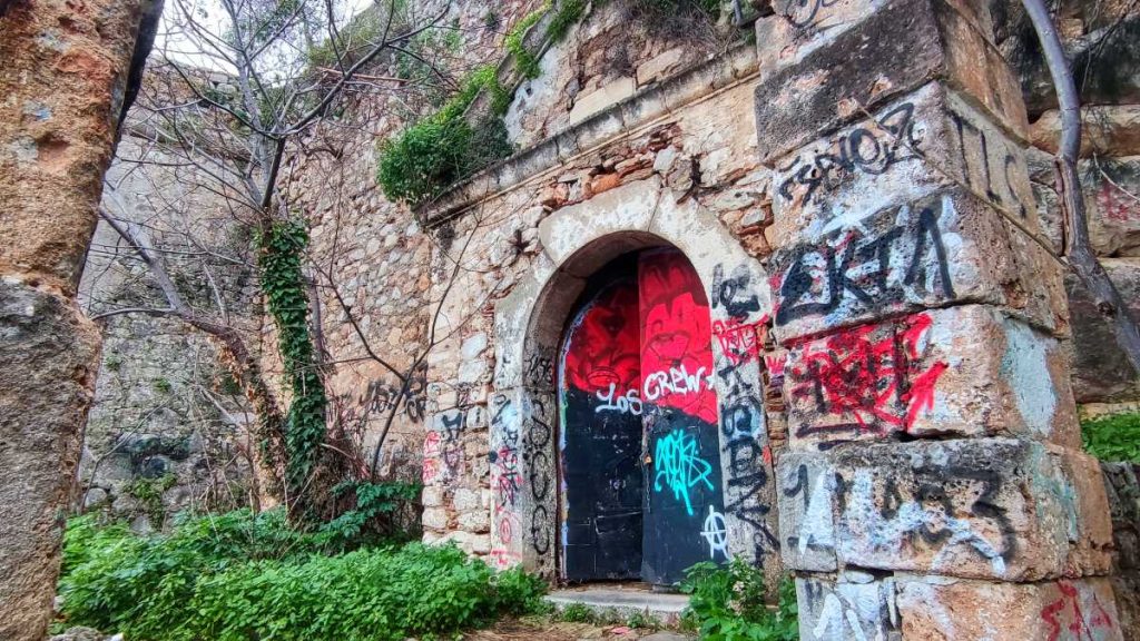 Πύλη του Σαγρέδου