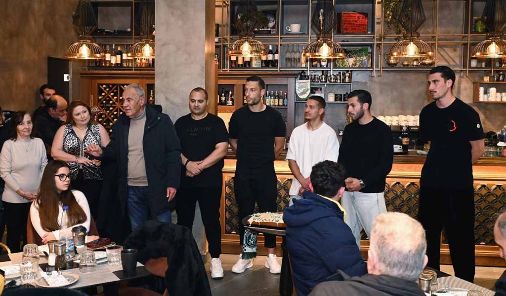 Η ΠΑΕ Παναργειακός έκοψε την πρωτοχρονιάτικη πίτα