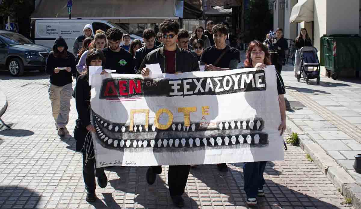 Ναύπλιο: Μαθητές και φοιτητές βροντοφώναξαν για τα Τέμπη