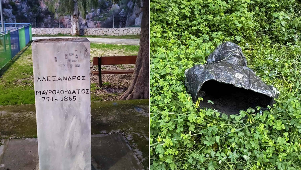 Νέα Επίδαυρος: Πέταξαν την προτομή του Μαυροκορδάτου στο φαράγγι