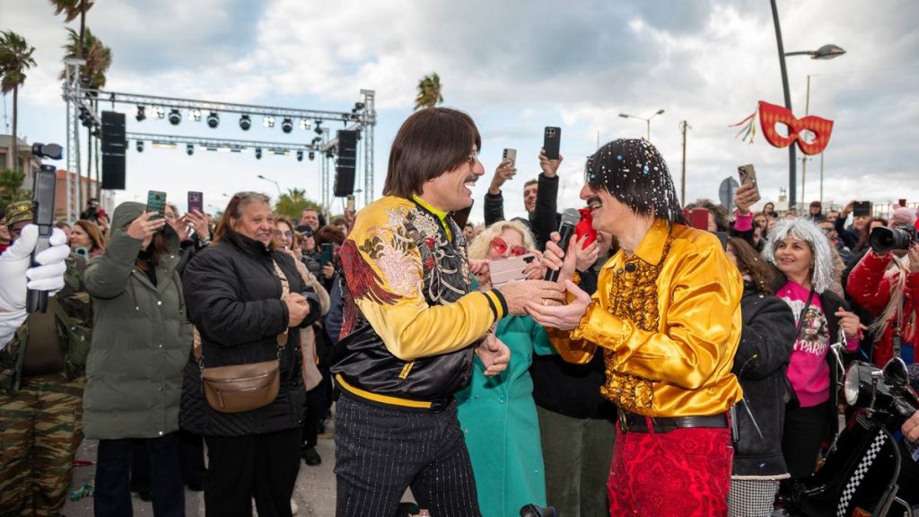 11ο Σικυώνιο Καρναβάλι