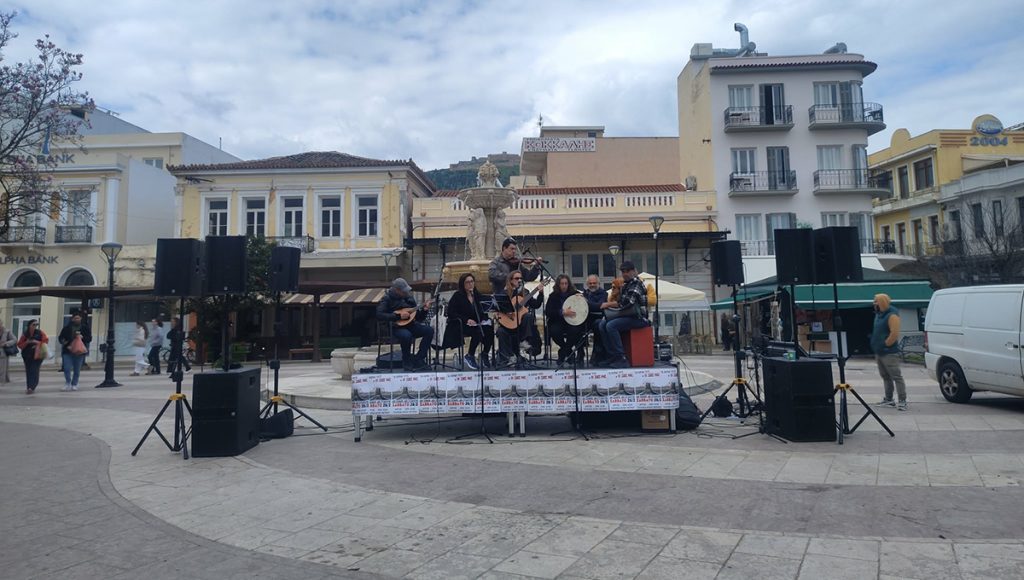 Συγκέντρωση και πορεία για τα Τέμπη στο Άργος 2026