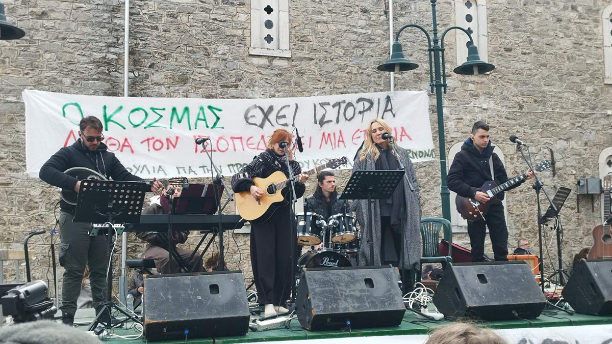 Η κραυγή για τα Τέμπη «ενώθηκε» με τον αέρα του Πάρνωνα (Βίντεο)