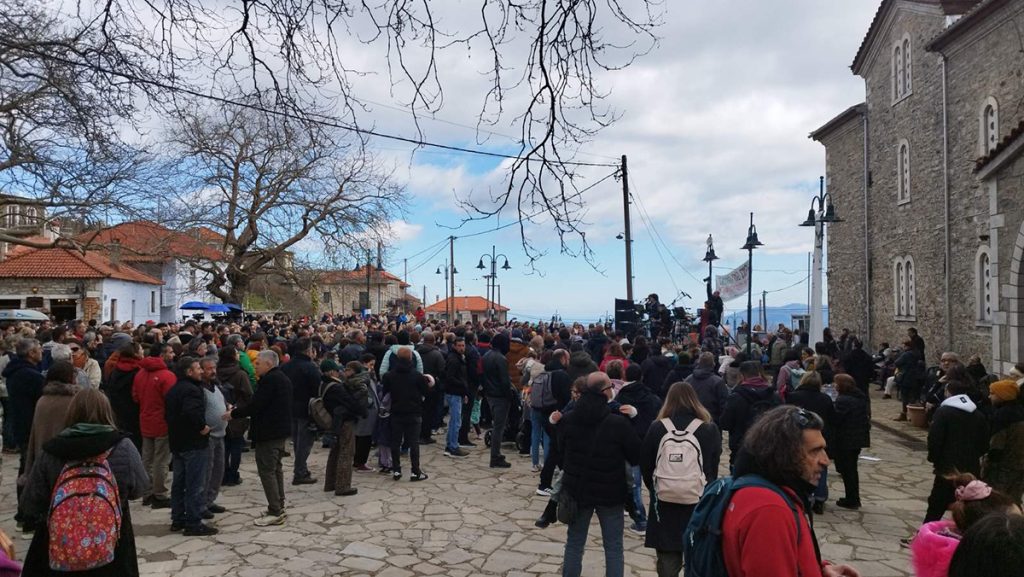 Συναυλία Αλληλεγγύης στον Κοσμά Αρκαδίας Καθαρά Δευτέρα 2026