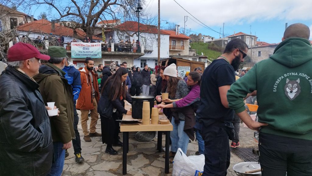 Συναυλία Αλληλεγγύης στον Κοσμά Αρκαδίας Καθαρά Δευτέρα 2026