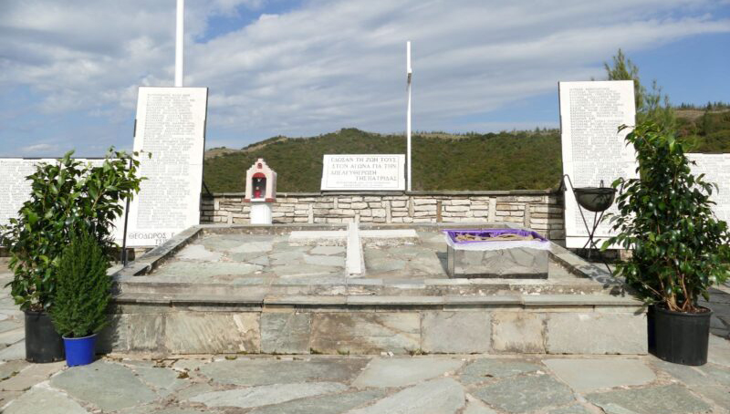 Τιμή και μνήμη στους 212 εκτελεσθέντες πατριώτες στις Βίγλες Μεγαλόπολης