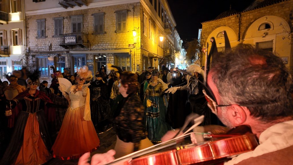 Βόλτα Κυριών μιας άλλης εποχής στο Ναύπλιο Απόκριες 2026
