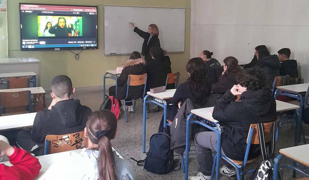 1ο ΓΕΛ Ναυπλίου δράση κατά του bullying