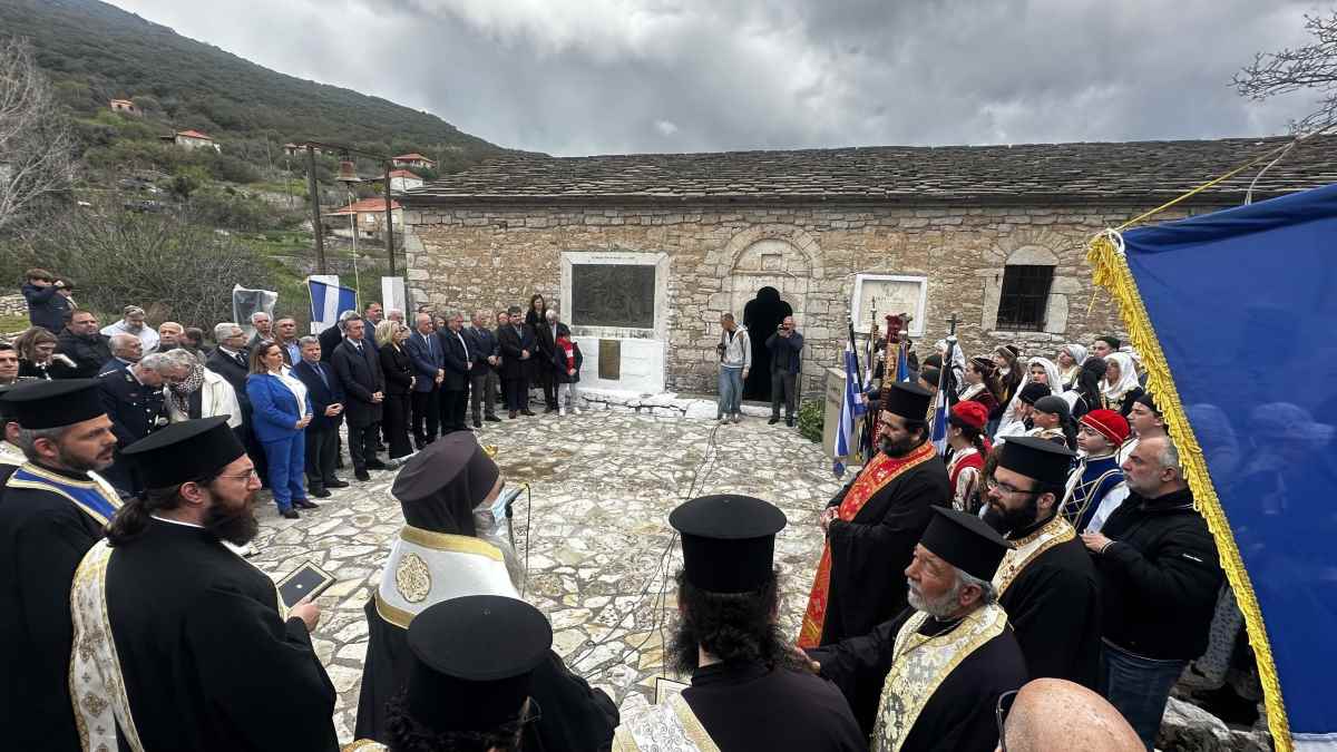 Η 205η επέτειος της εξέγερσης των Ντρέδων