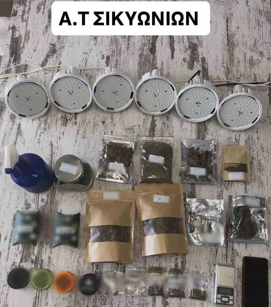 Σύλληψη 45χρονου στην Κορινθία ναρκωτικά ευρήματα