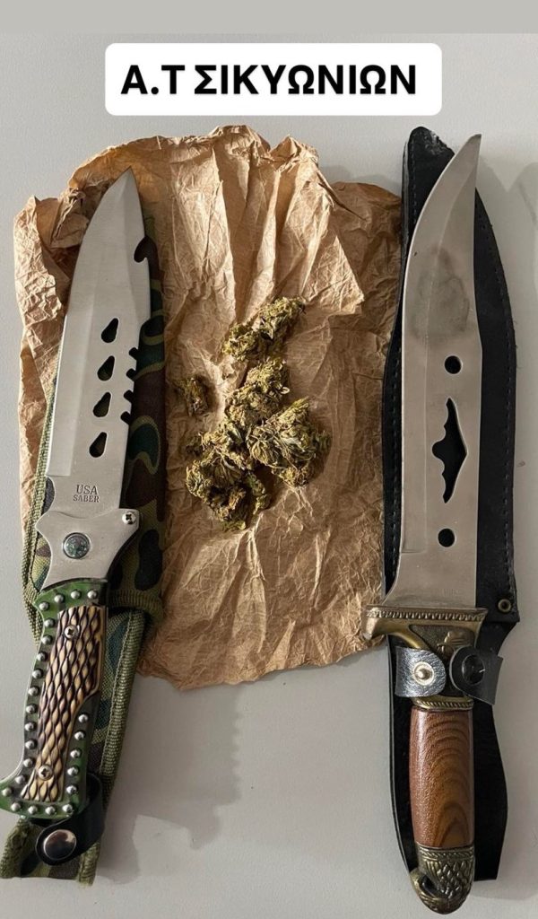 Σύλληψη στο Ξυλόκαστρο για κάνναβη και μαχαίρια