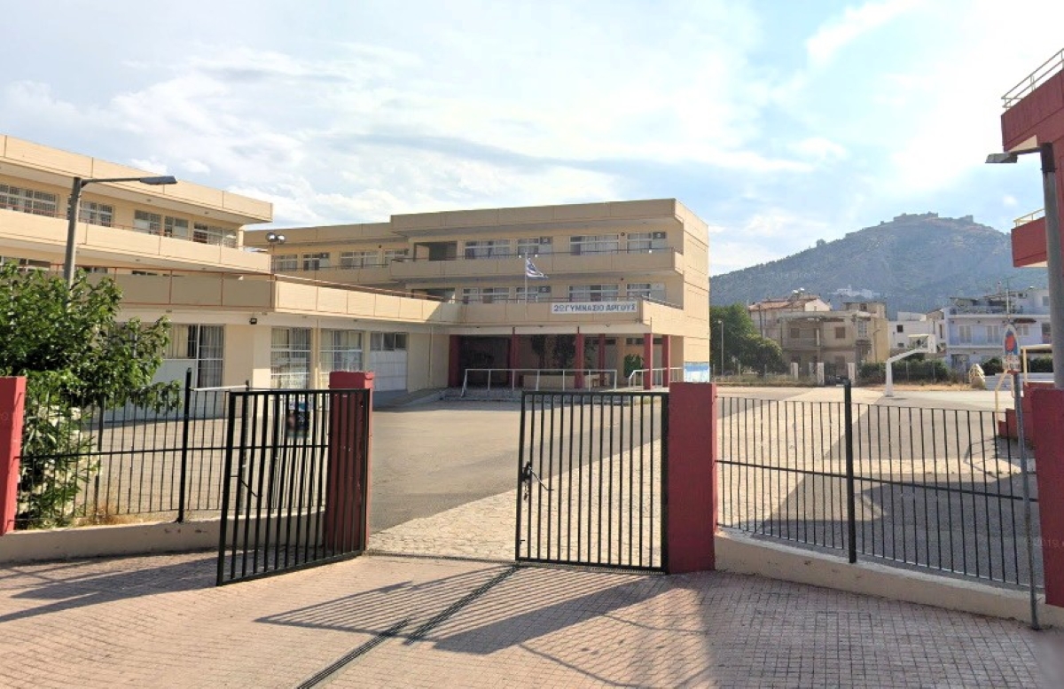 Συζήτηση για εναντιωματικότητα – Διαταραχές Διαγωγής και Νεανική Παραβατικότητα, στο Άργος