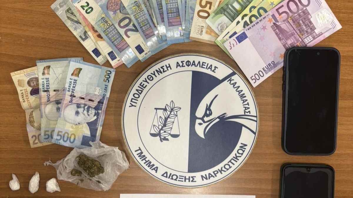 Χειροπέδες σε 2 νεαρούς για ναρκωτικά στην Μεσσηνία