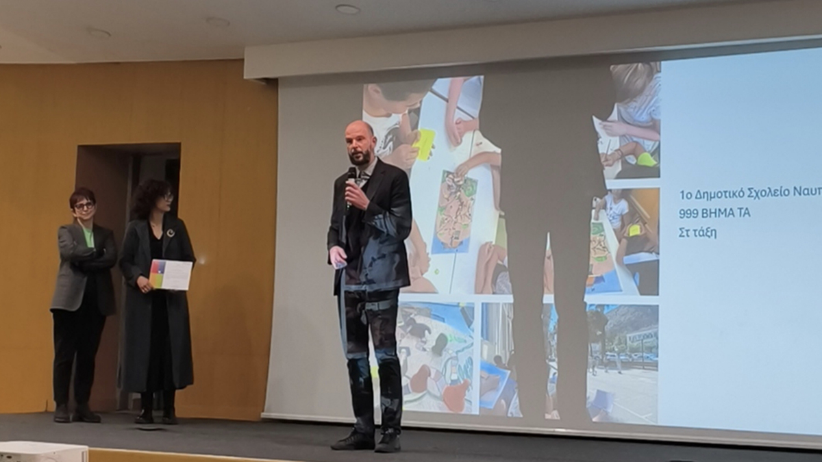 Σπουδαία διεθνής διάκριση για το 1ο Δημοτικό Σχολείο Ναυπλίου