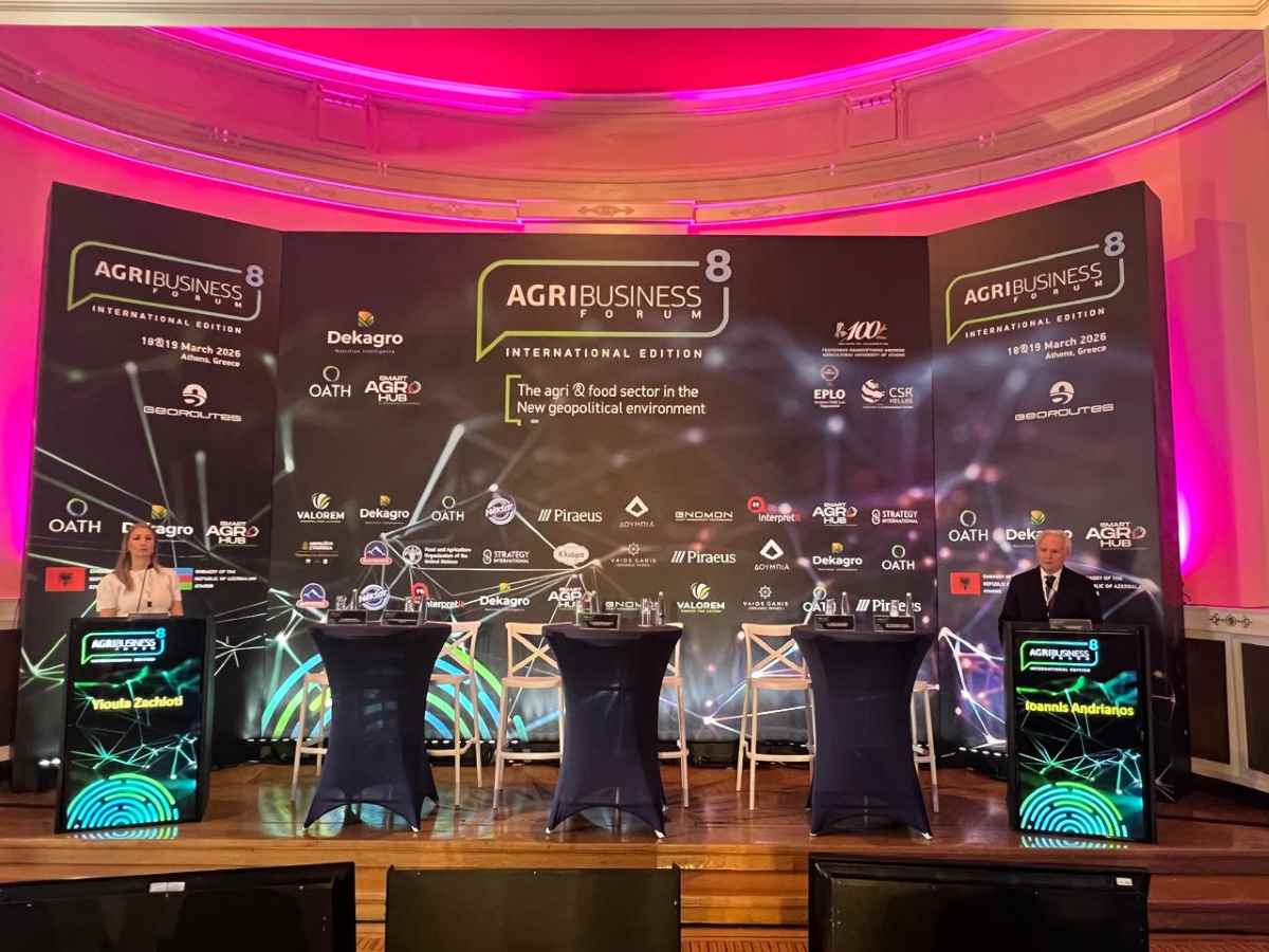 Ο Γιάννης Ανδριανός στο 8ο διεθνές AgriBusiness Forum