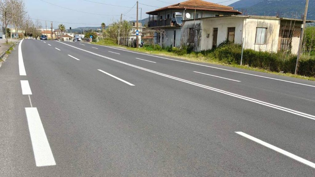 δρόμος Μεσσηνία