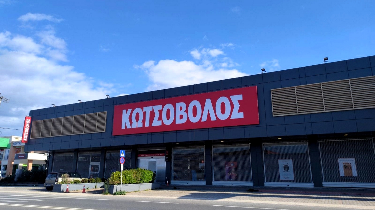 Μπούκαραν στον Κωτσόβολο στο Άργος με δυο κλεμμένα αυτοκίνητα