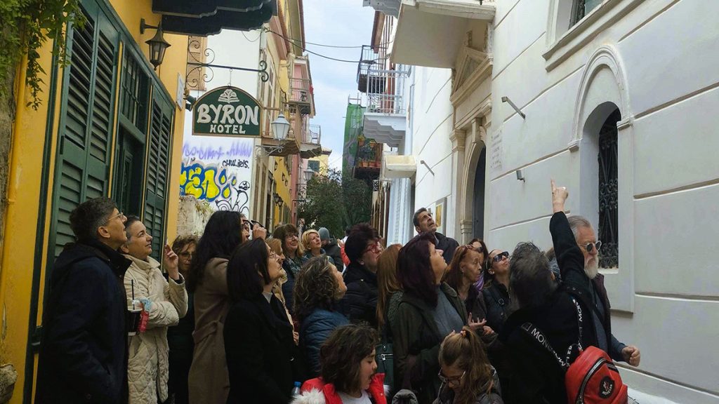 telesilla talks & walks στο Ναύπλιο Καποδίστριας