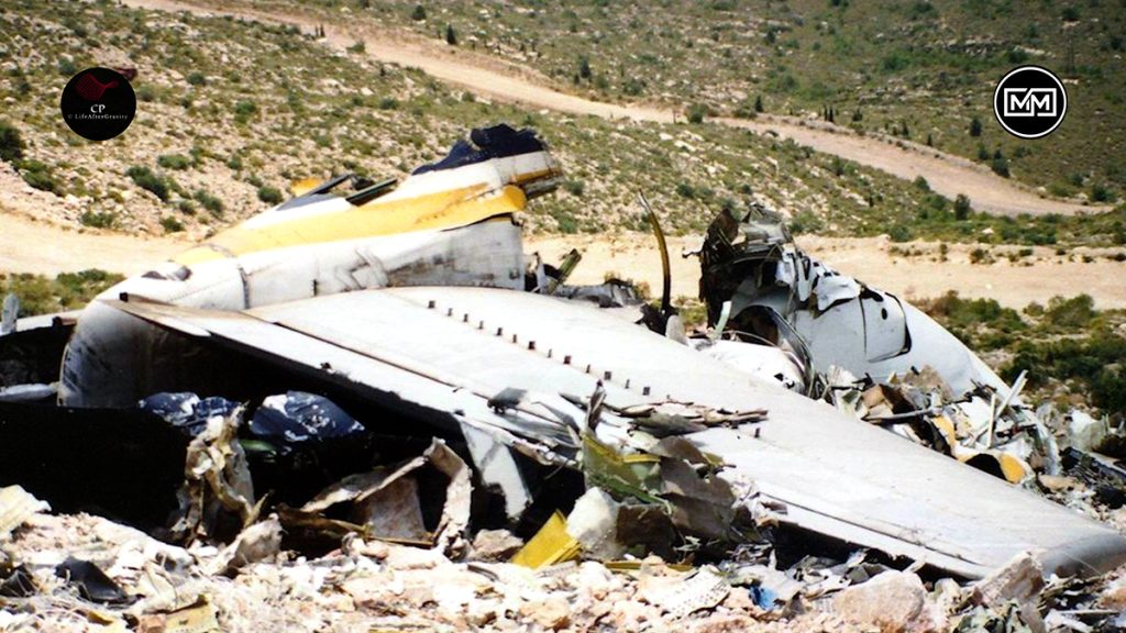 Το αεροπορικό δυστύχημα που συγκλόνισε την Αθήνα