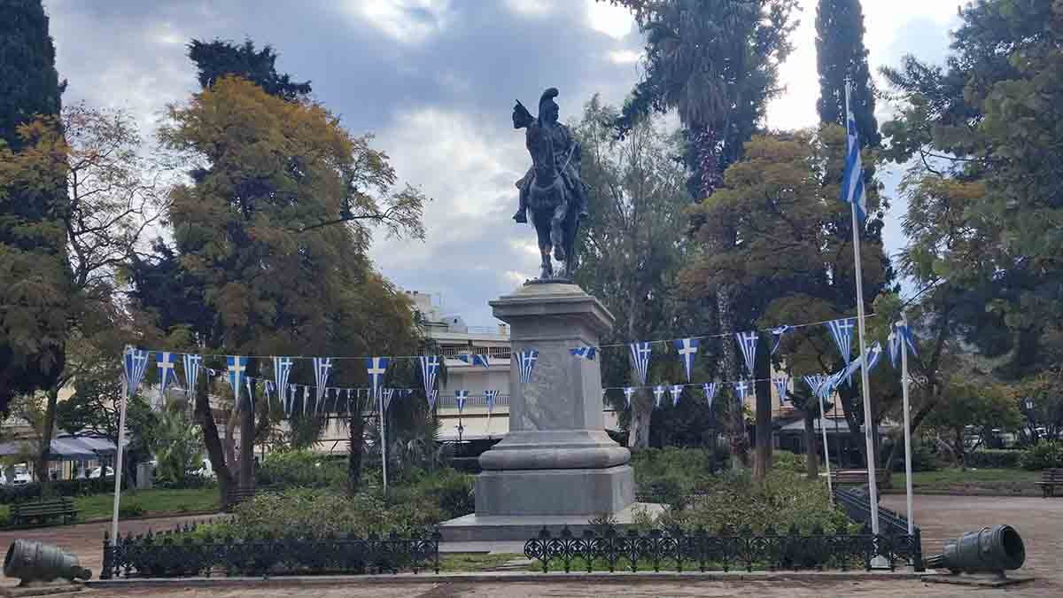 Ναύπλιο: Το Πάρκο Κολοκοτρώνη στην Ευρωπαϊκή Διαδρομή Ιστορικών Κήπων