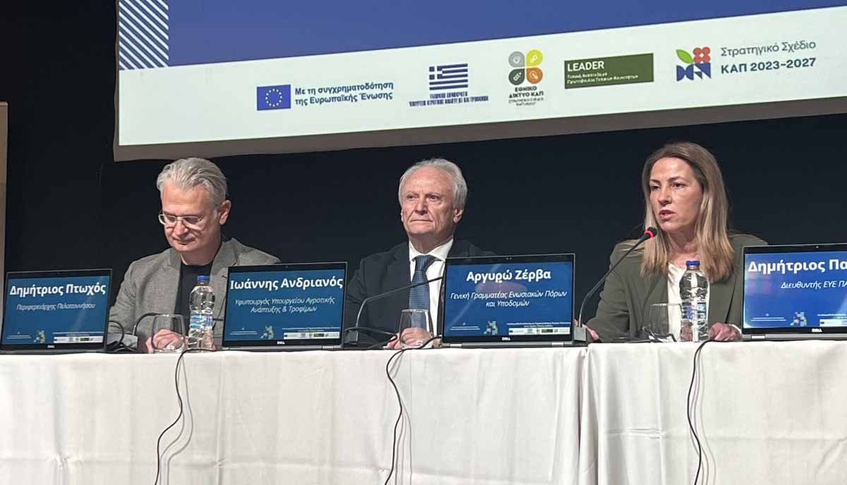 Οι εξαγγελίες Ανδριανού από το Ναύπλιο για το LEADER και τον Ανάβαλο