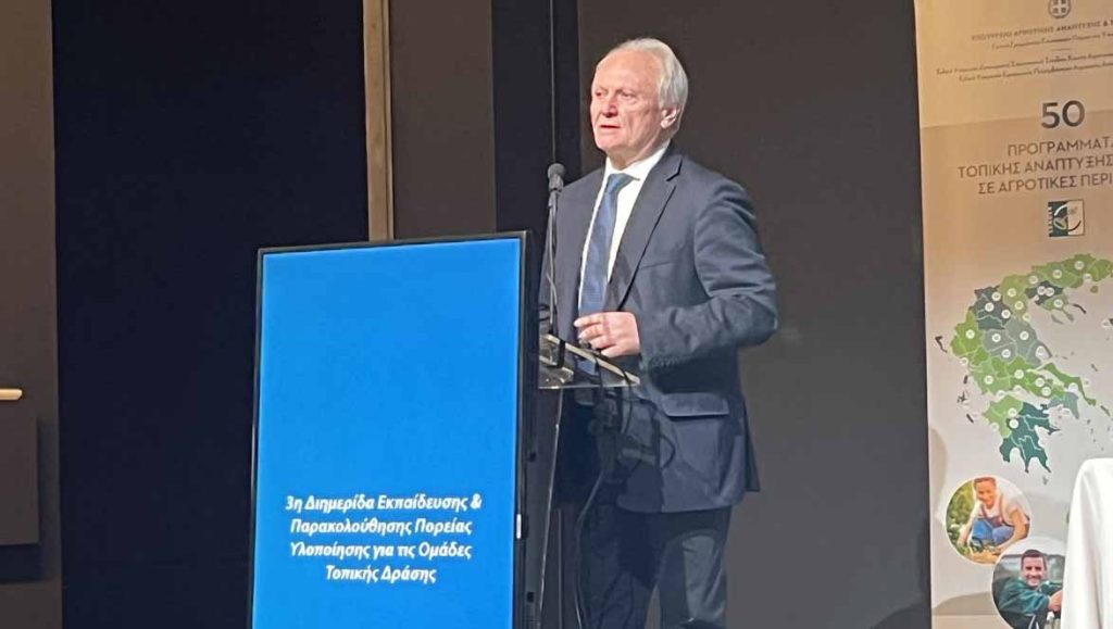 Ανδριανός στο Ναύπλιο στη 3η Διημερίδα Εκπαίδευσης και Παρακολούθησης Πορείας Υλοποίησης του Προγράμματος LEADER του Υπουργείου Αγροτικής Ανάπτυξης και Τροφίμων για τις Ομάδες Τοπικής Δράσης