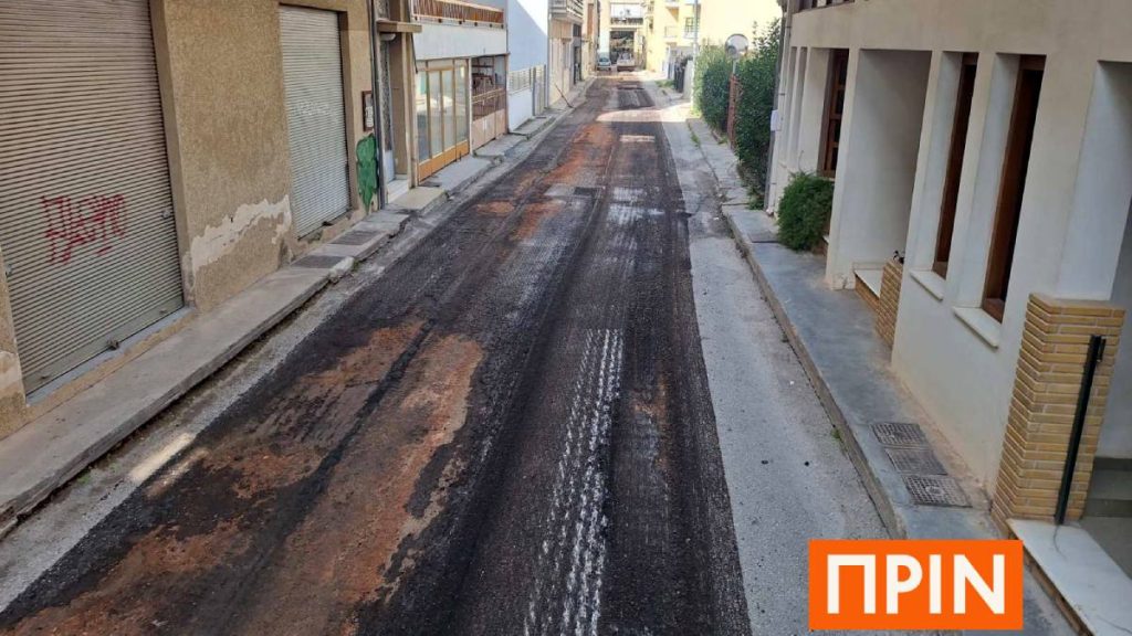 Άργος ασφαλτοστρώσεις στις οδούς Πολυκλείτου και Πασχαλινοπούλου