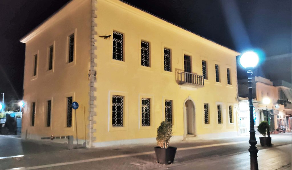 Οικία Καλλέργη Άργος