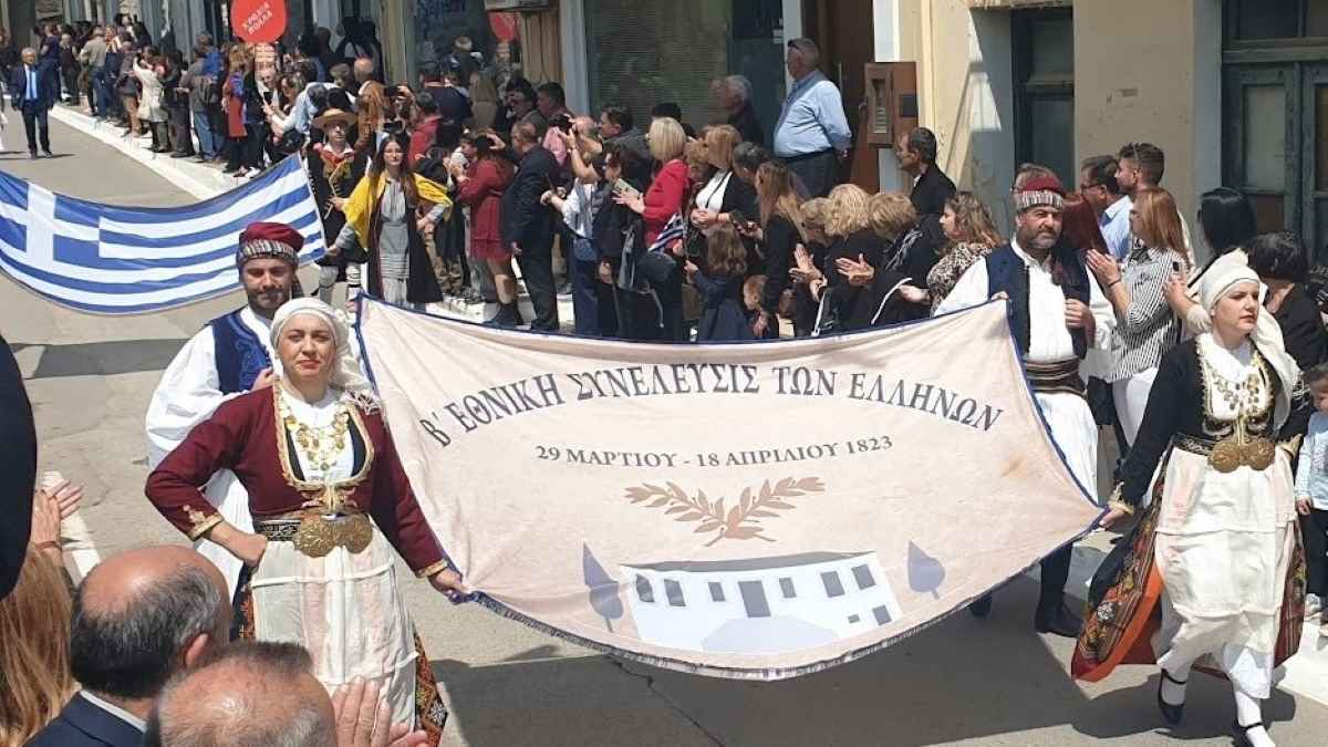 Β. Κυνουρία: Ανοιχτό κάλεσμα για συμμετοχή στις εκδηλώσεις της Β΄ Εθνοσυνέλευσης