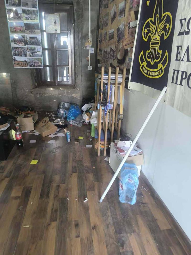 Διάρρηξη στο 1ο Σύστημα Προσκόπων Άργους