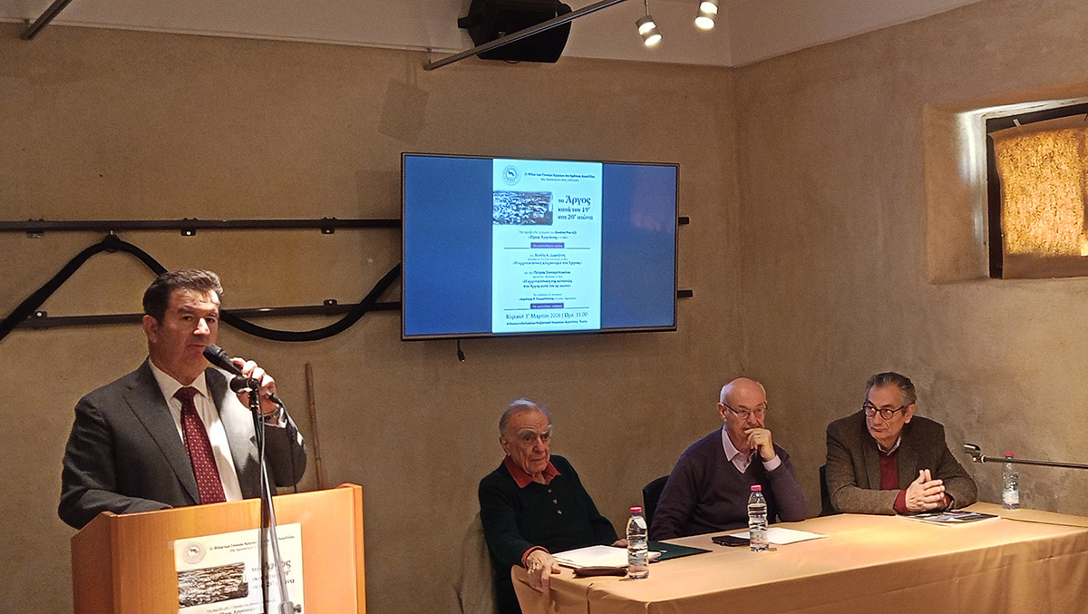 Το Άργος κατά τον 19ο και 20ο αιώνα