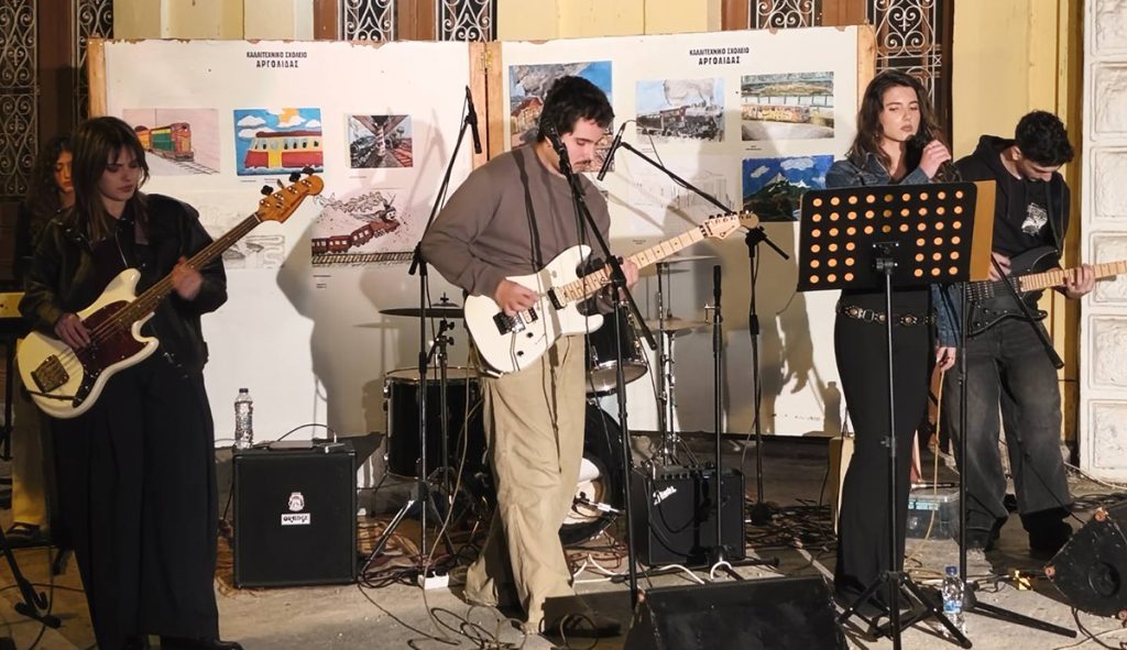 Έκθεση για τα τρένα στο Ναύπλιο