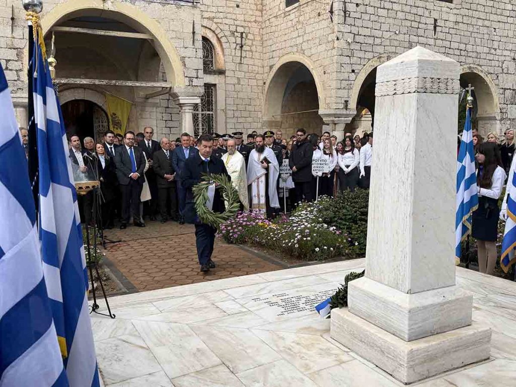 Εορτασμός 25ης Μαρτίου 2026 στο Άργος