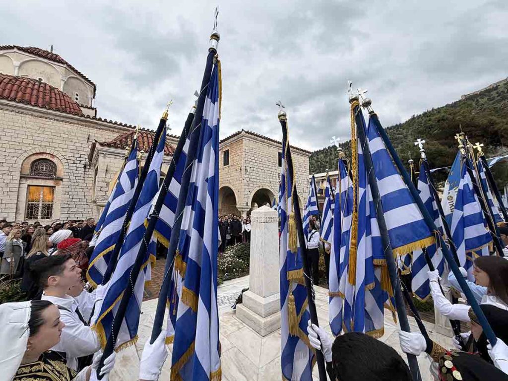 Εορτασμός 25ης Μαρτίου 2026 στο Άργος