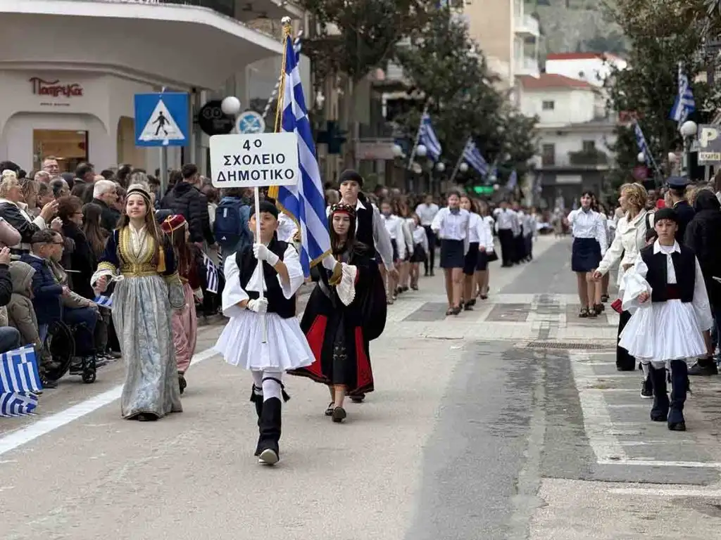 Εορτασμός 25ης Μαρτίου 2026 στο Άργος παρέλαση