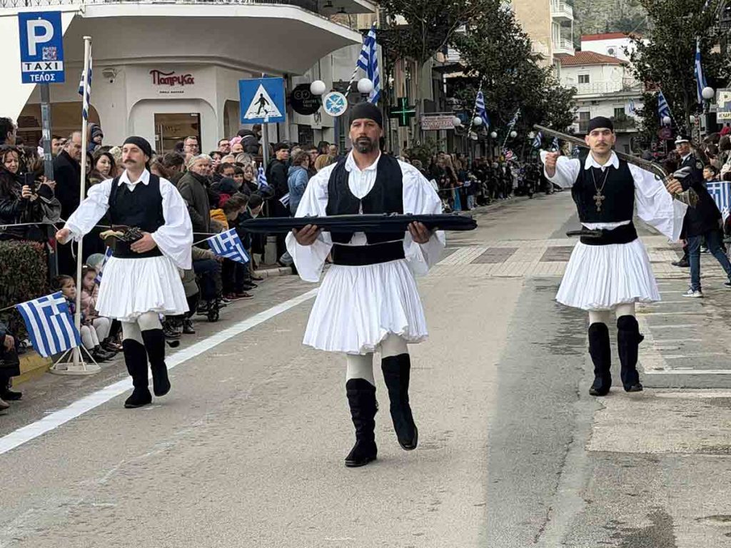 Εορτασμός 25ης Μαρτίου 2026 στο Άργος παρέλαση