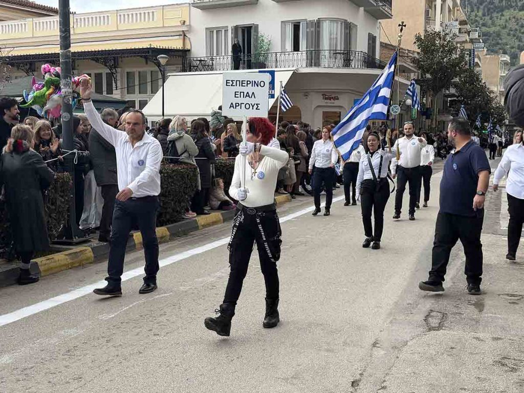 Εορτασμός 25ης Μαρτίου 2026 στο Άργος παρέλαση