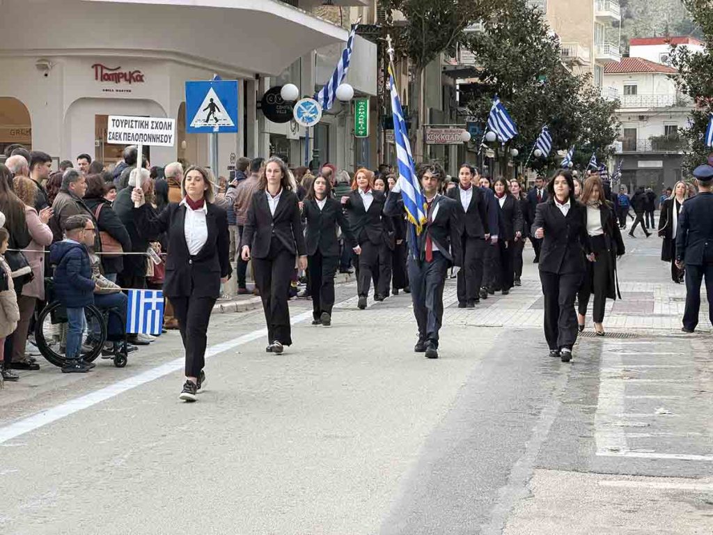 Εορτασμός 25ης Μαρτίου 2026 στο Άργος παρέλαση
