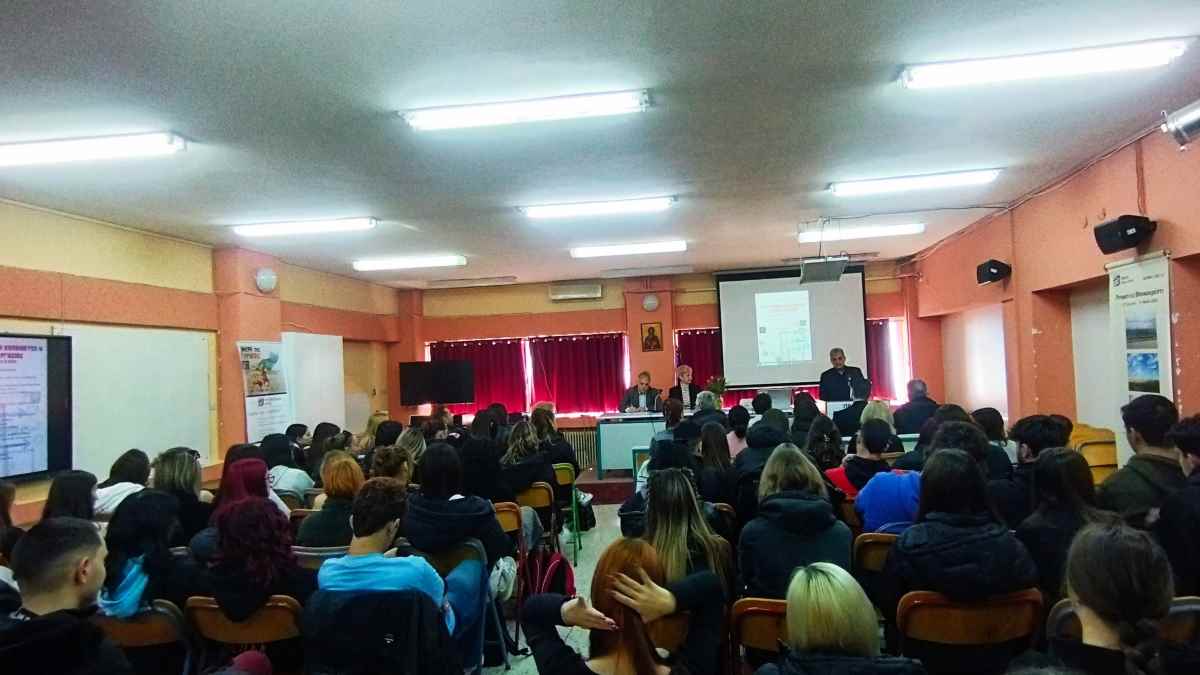 Άργος: Διημερίδα Επαγγελματικής Εκπαίδευσης και Αγορά Εργασίας