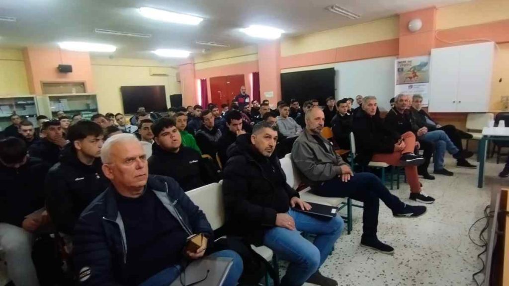 Διημερίδα επαλ Άργους