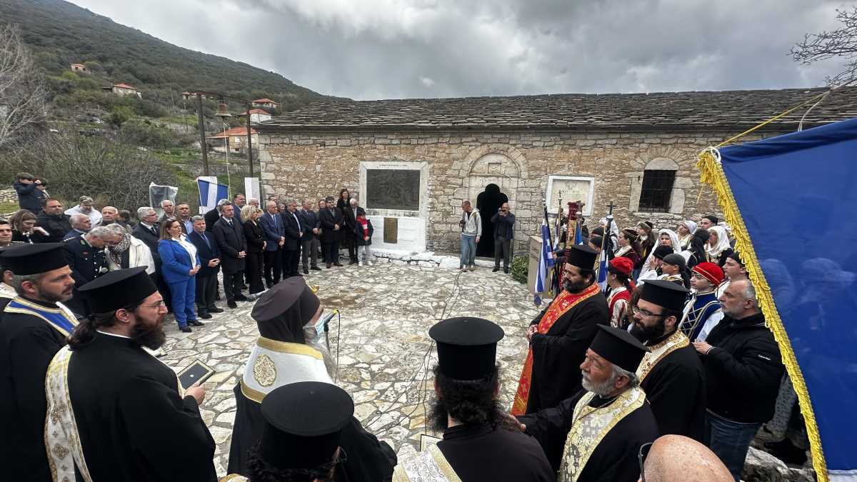 Άνω Δώριο: Η 205η επέτειος της εξέγερσης των Ντρέδων