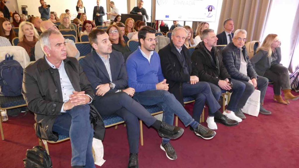 Επιμελητήριο Αρκαδίας