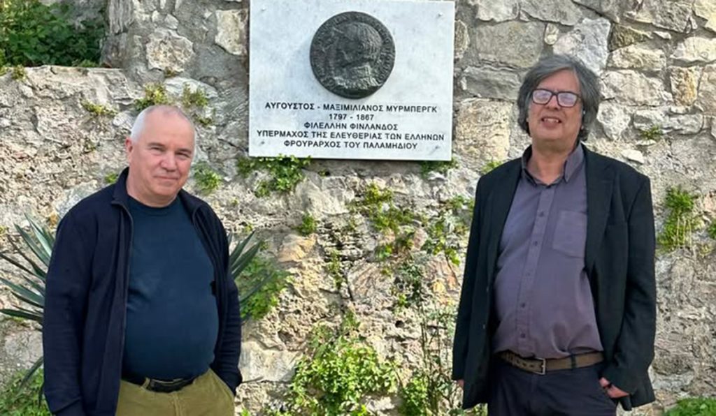 Επίσκεψη του Επίτιμου Προξένου της Ελλάδος στο Όουλου Weikko Kotila στο Ναύπλιο